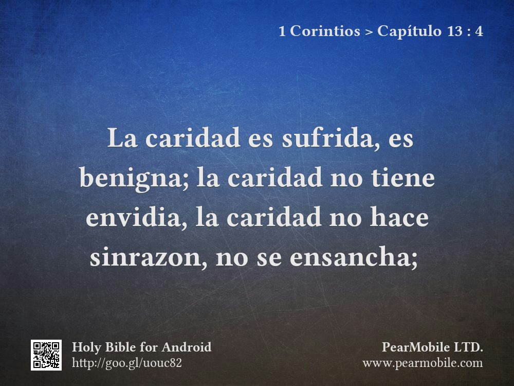 1 Corintios, Capítulo 13:4